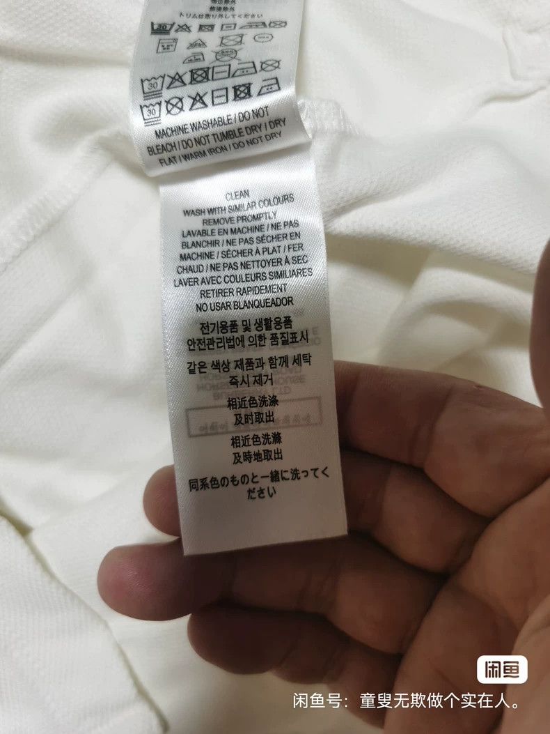 Burberry Burberry Embroidered Logo Short Sleeve Polo-yf Size US S / EU 44-46 / 1 - 8 Thumbnail