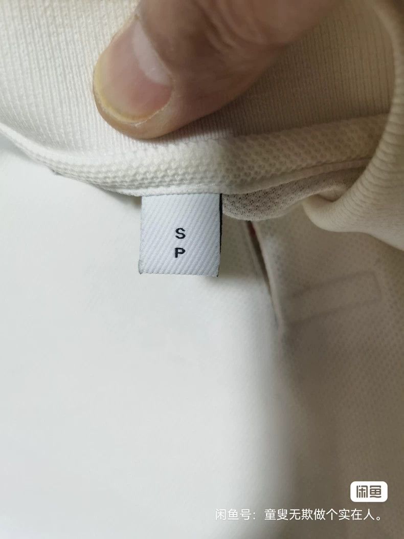 Burberry Burberry Embroidered Logo Short Sleeve Polo-yf Size US S / EU 44-46 / 1 - 5 Thumbnail