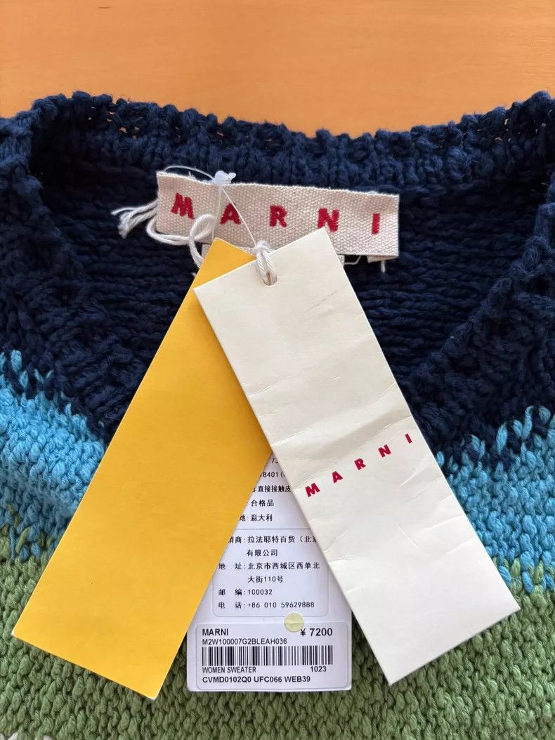 Marni Marni Women's Knitted Sleeveless Vest-yf Size US S / EU 44-46 / 1 - 5 Thumbnail