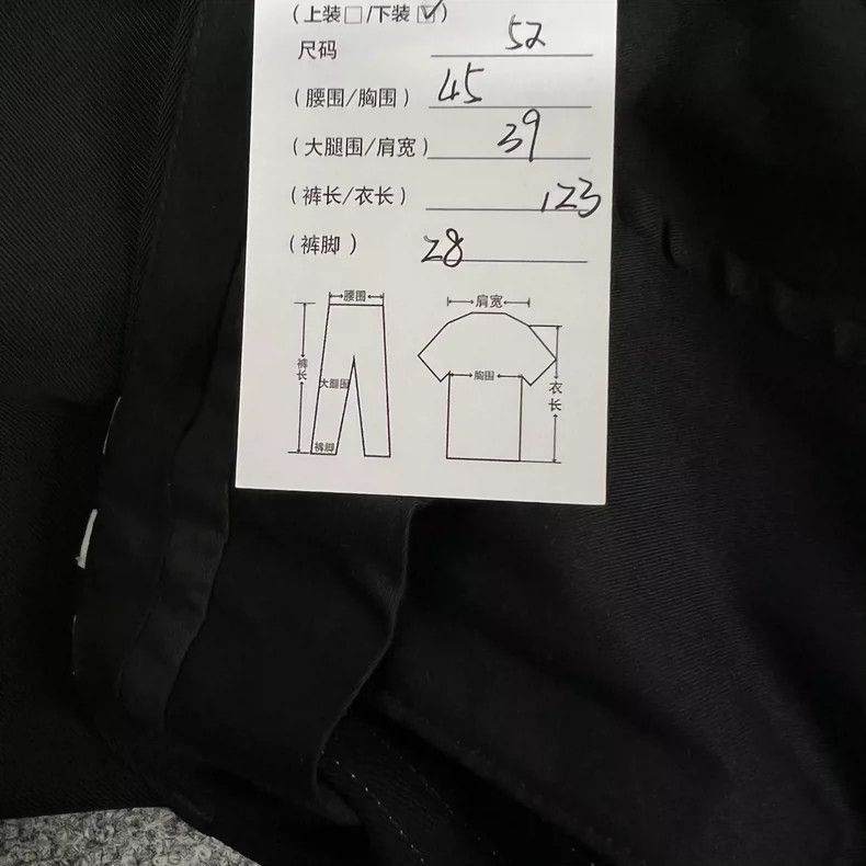 Balenciaga Adidas Collaboration Suit Set-yf