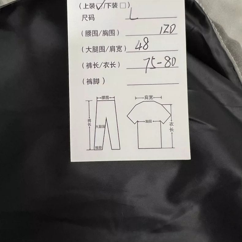 Canada Goose Canada Goose Macmillan Camo Down Jacket-yf Size US L / EU 52-54 / 3 - 8 Thumbnail