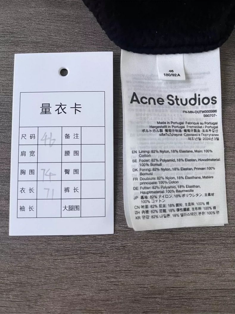 Acne Studios Acne Studios 1996 Series Casual Zip Jacket-yf Size US M / EU 48-50 / 2 - 5 Thumbnail