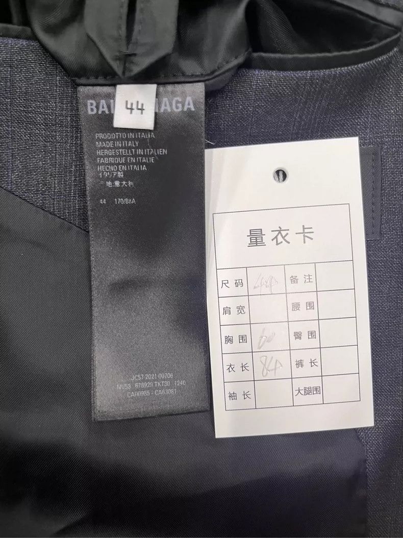 Balenciaga Balenciaga Logo Printed Double-Breasted Blazer-yf Size US M / EU 48-50 / 2 - 5 Thumbnail