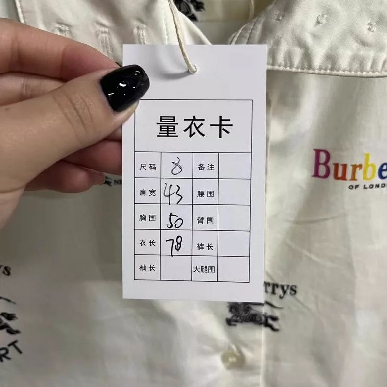 Burberry Burberry Classic White Long Sleeve Shirt-yf Size US M / EU 48-50 / 2 - 5 Thumbnail