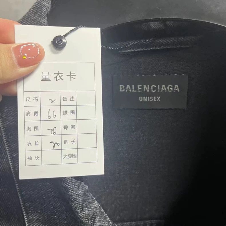 Balenciaga Balenciaga Black Gray Logo Denim Jacket-yf Size US M / EU 48-50 / 2 - 3 Thumbnail