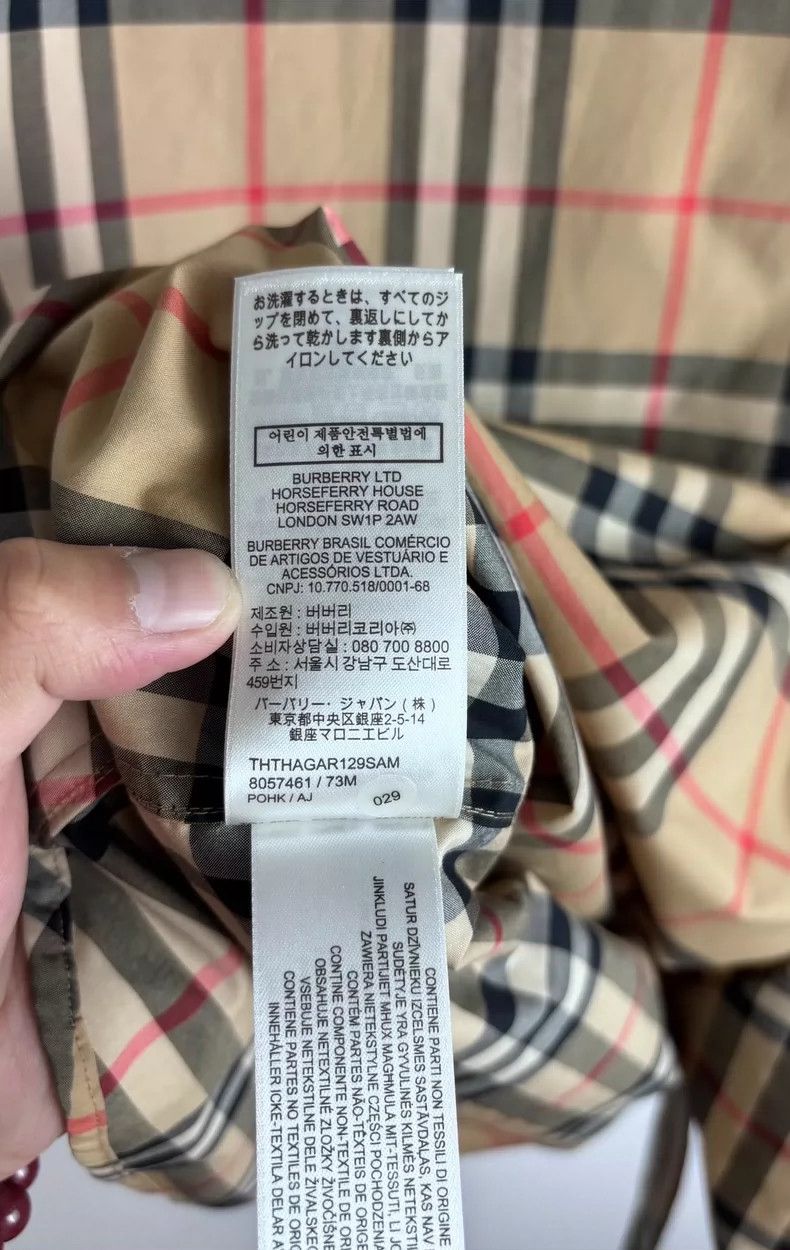 Burberry Burberry Checked Long Sleeve Button-Up Shirt-yf Size US XXL / EU 58 / 5 - 7 Thumbnail
