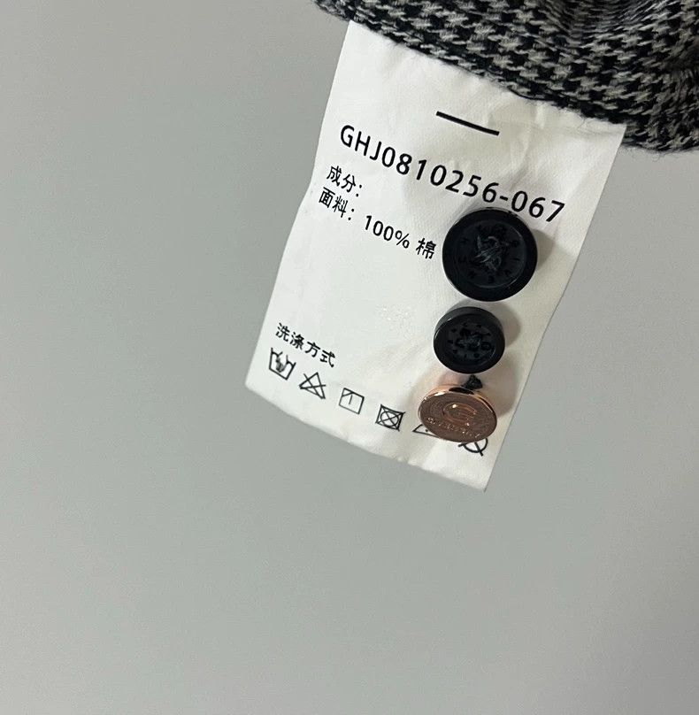 Givenchy Givenchy Long Sleeve Shirt for Men-yf Size US L / EU 52-54 / 3 - 6 Thumbnail