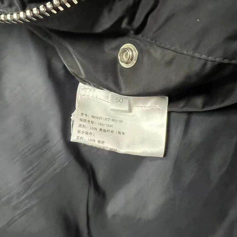 Givenchy Givenchy Black Puffer Jacket with Zipper-yf Size US L / EU 52-54 / 3 - 4 Thumbnail