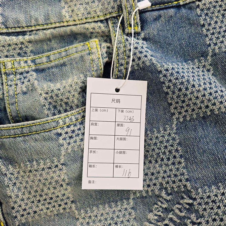 Louis Vuitton Louis Vuitton Checkered Flared Jeans Size 33-yf Size US 33 - 4 Thumbnail