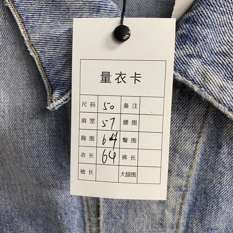 Balenciaga Balenciaga Light Blue Denim Jacket-yf Size US L / EU 52-54 / 3 - 8 Thumbnail
