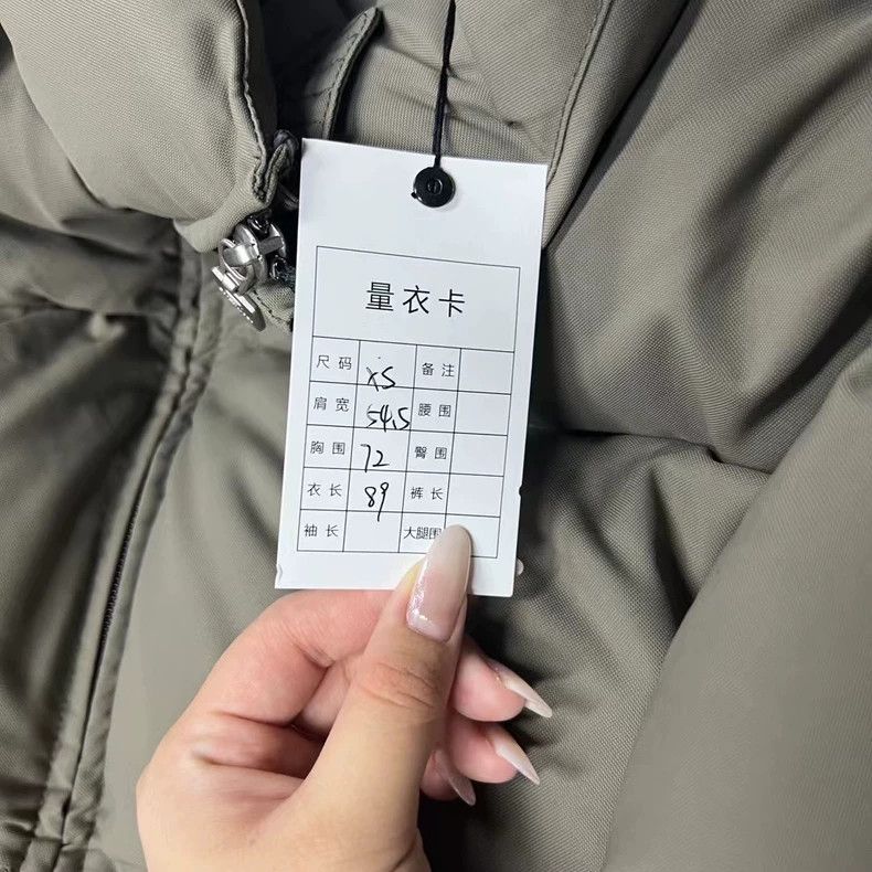 Balenciaga Brown Logo Puffer Jacket-yf