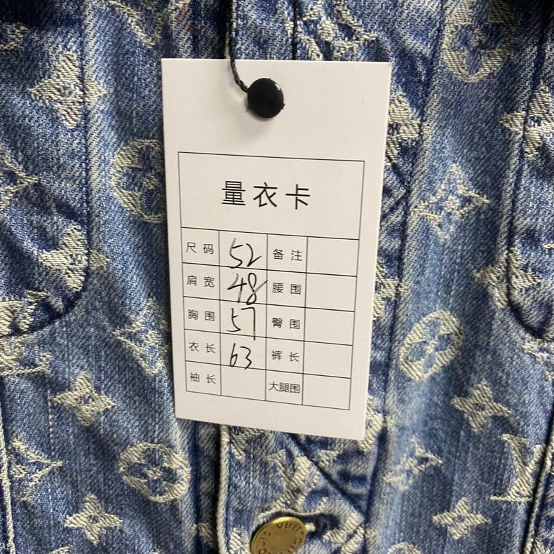 Louis Vuitton Louis Vuitton Supreme Blue Denim Jacket-yf Size US L / EU 52-54 / 3 - 6 Thumbnail