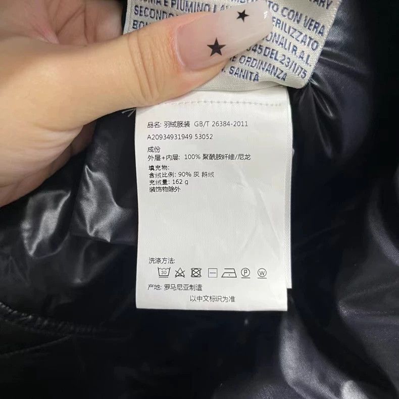 Moncler Moncler Black Long Puffer Jacket with Hood-yf Size US S / EU 44-46 / 1 - 6 Thumbnail