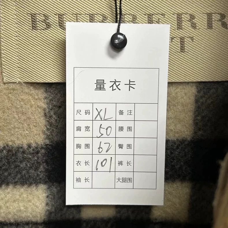 Burberry Burberry Camel Wool Duffle Coat-yf Size US XL / EU 56 / 4 - 5 Thumbnail