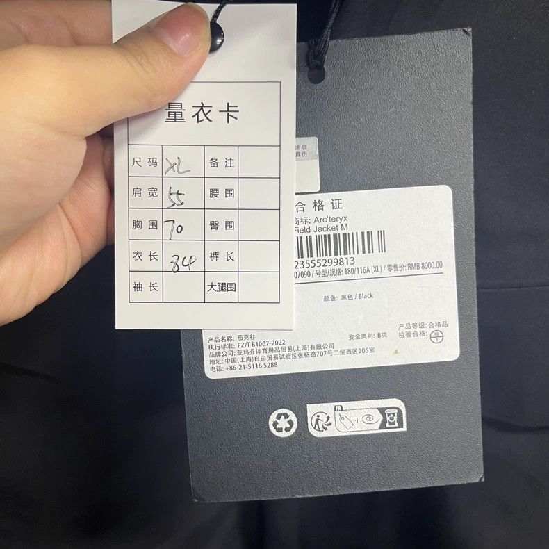 Arc'teryx Arcteryx Black Zip Up Long Sleeve Jacket-yf Size US XL / EU 56 / 4 - 3 Thumbnail
