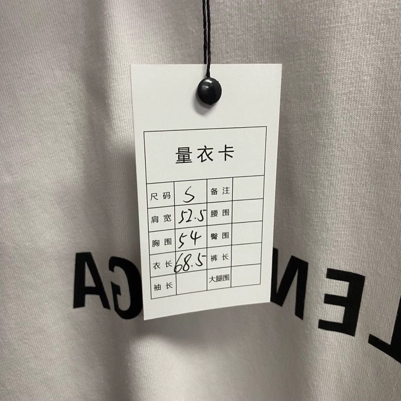 Balenciaga Balenciaga White Logo Short Sleeve T-Shirt-yf Size US S / EU 44-46 / 1 - 6 Thumbnail