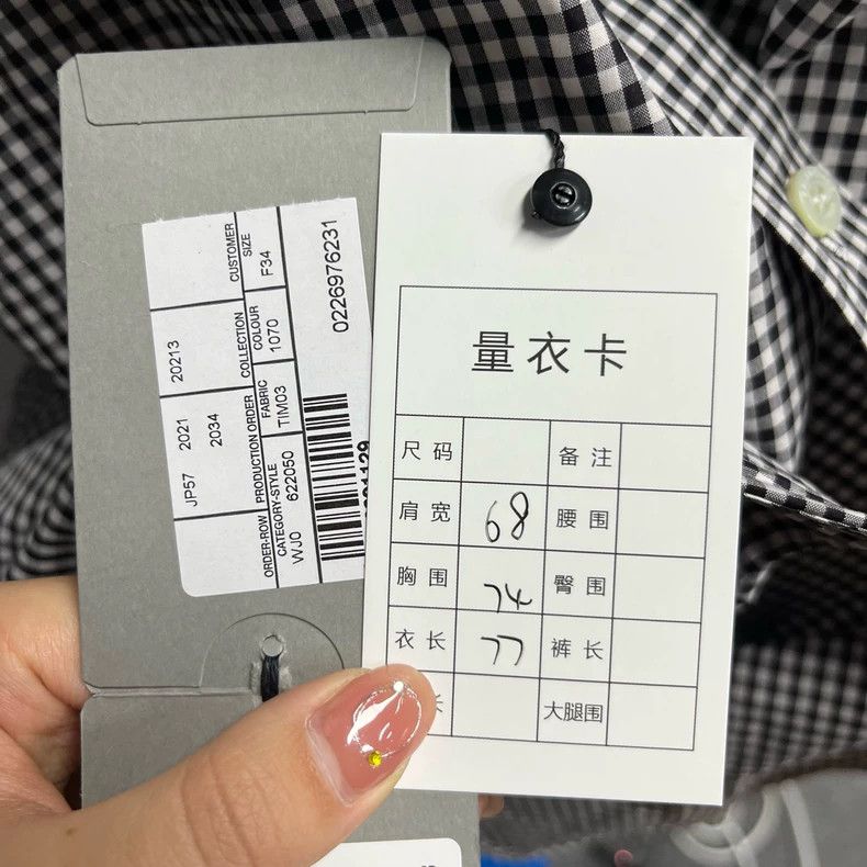 Balenciaga Balenciaga Black and White Plaid Long Sleeve Shirt-yf Size US S / EU 44-46 / 1 - 4 Thumbnail