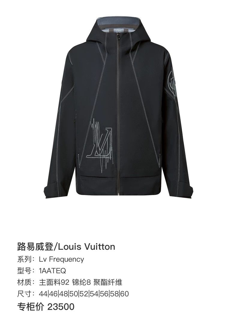 Louis Vuitton Louis Vuitton Logo Print Hooded Jacket-yf Size US L / EU 52-54 / 3 - 6 Thumbnail