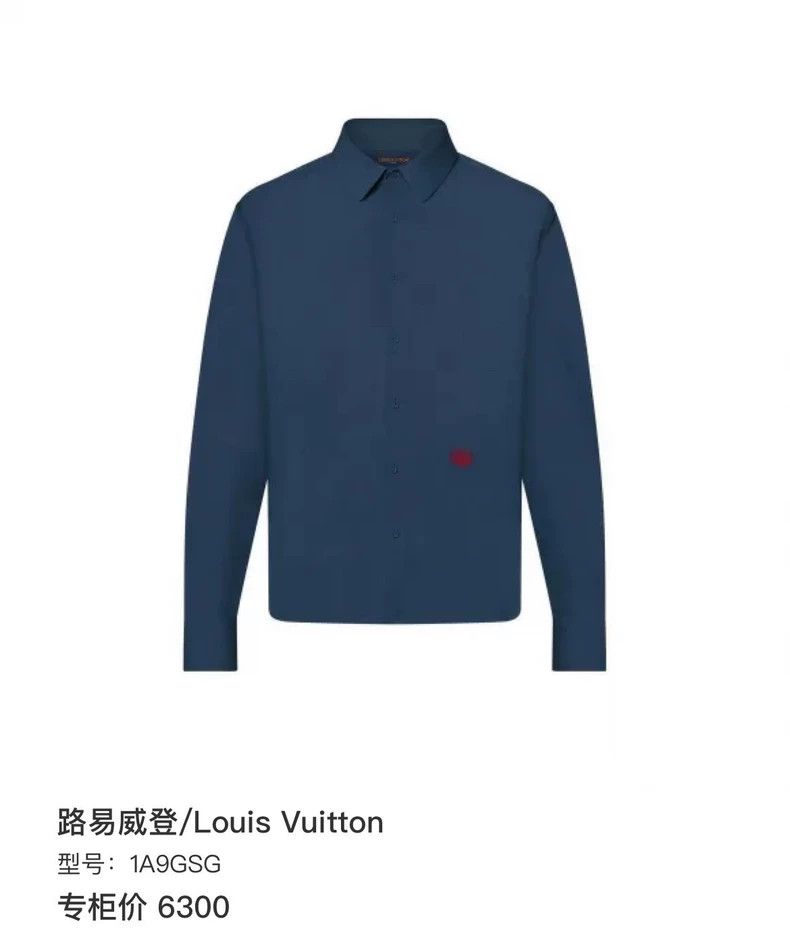 Louis Vuitton Louis Vuitton Nigo2 Long Sleeve Shirt-yf Size US L / EU 52-54 / 3 - 7 Thumbnail