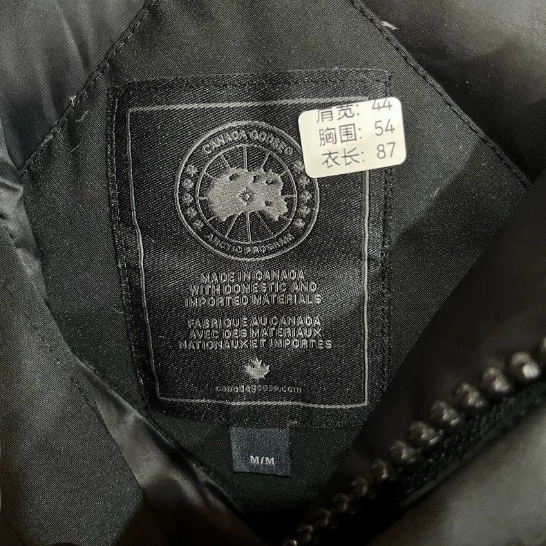 Canada Goose Canada Goose Black Embroidered Parka Jacket-yf Size US M / EU 48-50 / 2 - 4 Thumbnail