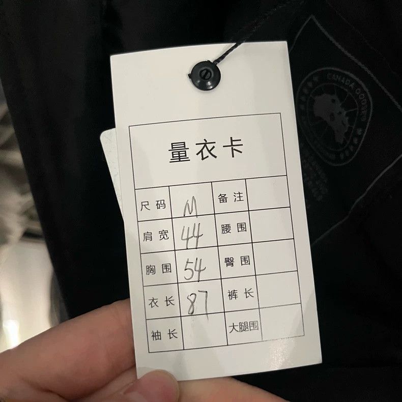 Canada Goose Canada Goose Black Embroidered Parka Jacket-yf Size US M / EU 48-50 / 2 - 7 Thumbnail
