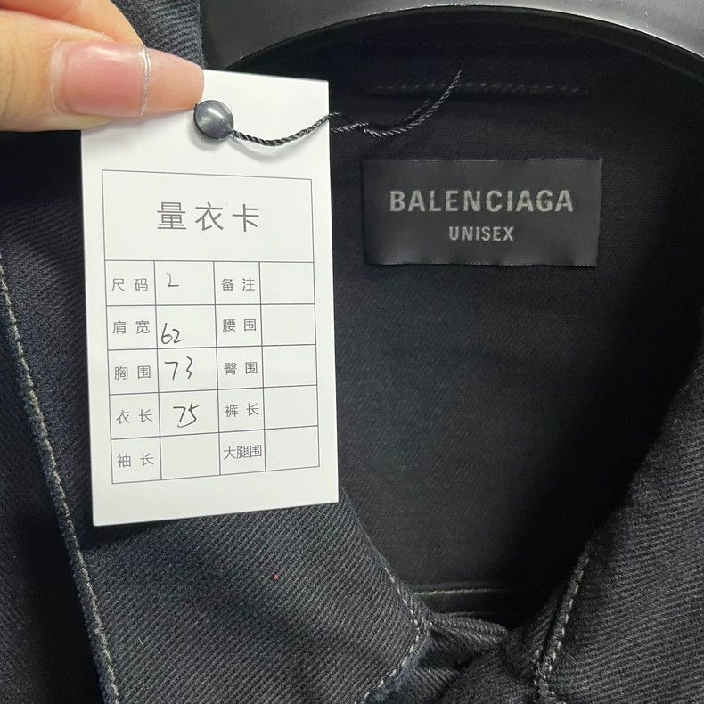 Balenciaga Black Printed Long Sleeve Button-Up Jacket-yf Size US S / EU 44-46 / 1 - 2 Thumbnail