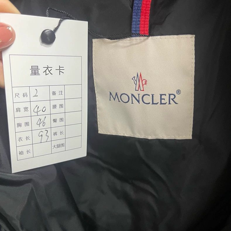 Moncler Moncler Black Striped Long Sleeve Puffer Jacket-yf Size US S / EU 44-46 / 1 - 2 Thumbnail