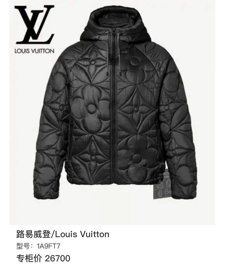 Louis Vuitton Louis Vuitton Black Floral Quilted Jacket-yf Size US L / EU 52-54 / 3 - 8 Thumbnail