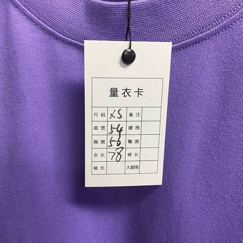 Balenciaga Balenciaga Purple Embroidered Logo Short Sleeve Shirt-yf Size US XXS / EU 40 - 4 Thumbnail