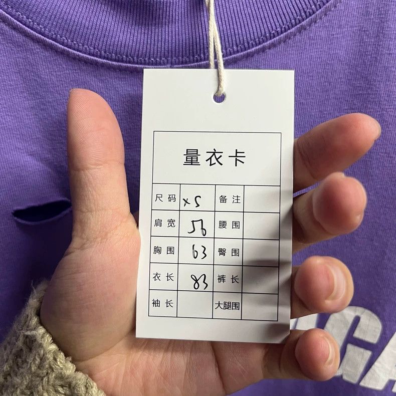 Balenciaga Balenciaga Lavender Logo Short Sleeve T-Shirt-yf Size US XS / EU 42 / 0 - 3 Thumbnail