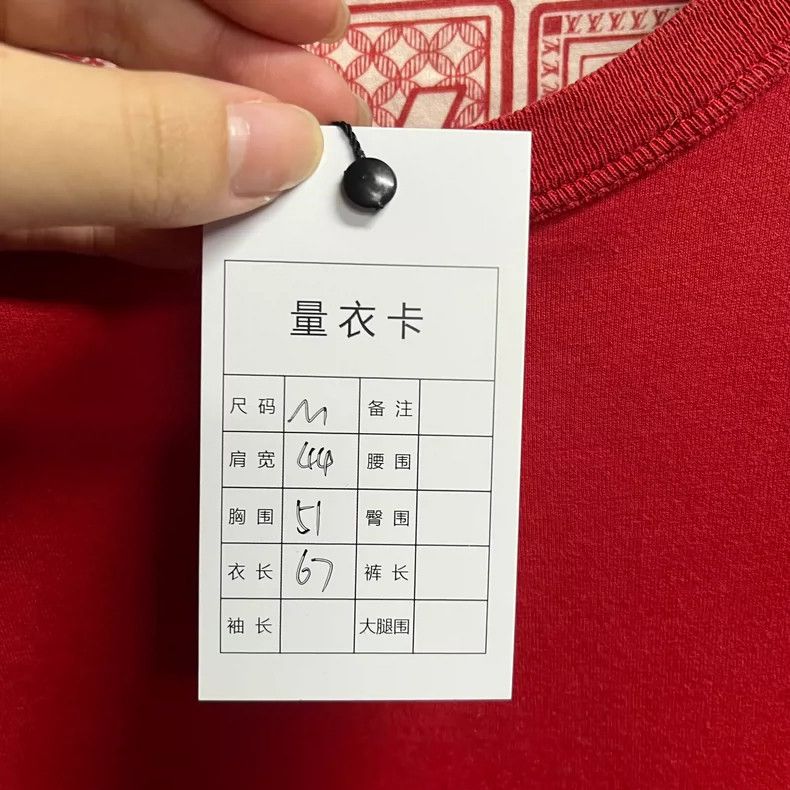 Louis Vuitton Red Poker Print Short Sleeve Shirt-yf