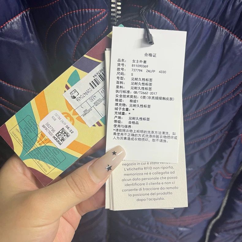 Gucci Gucci Adidas Blue Logo Embroidered Jacket-yf Size US S / EU 44-46 / 1 - 2 Thumbnail