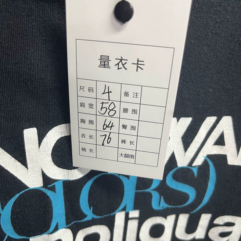 Balenciaga CANOTWAIT Black Logo Print Short Sleeve T-Shirt-yf Size US S / EU 44-46 / 1 - 4 Thumbnail