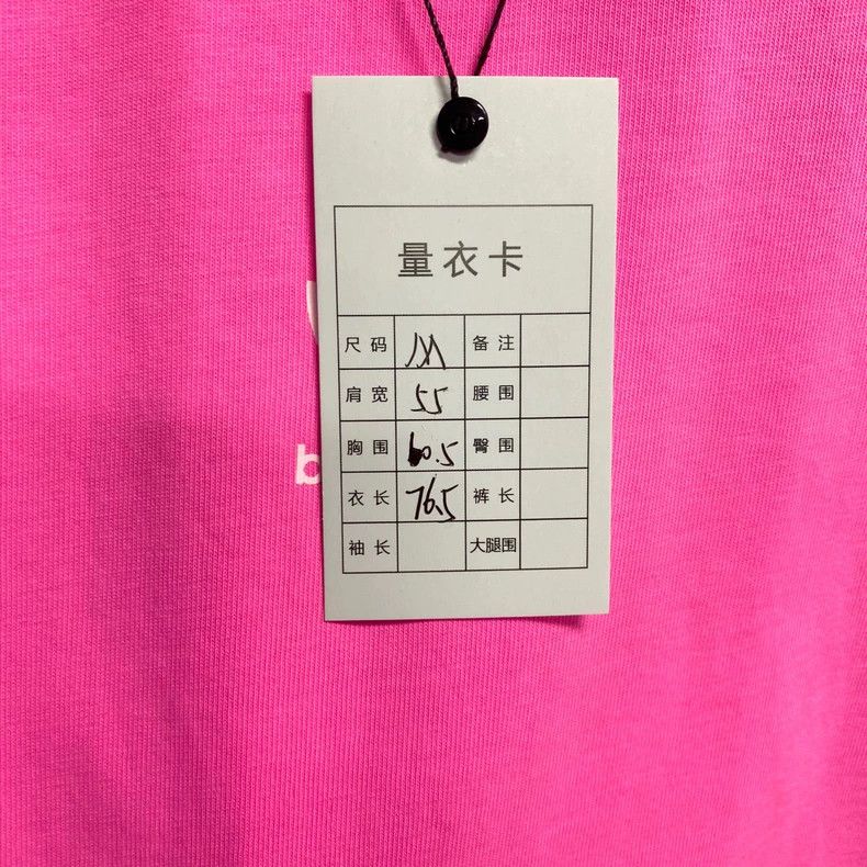 Balenciaga Balenciaga Adidas Pink Embroidered Logo Short Sleeve-yf Size US M / EU 48-50 / 2 - 6 Thumbnail