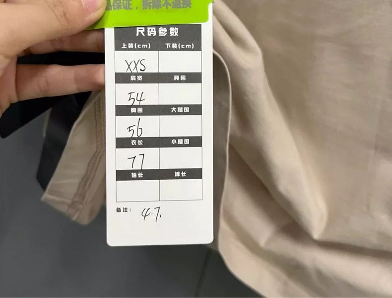 Balenciaga Balenciaga Short Sleeve Tee with Logo-yf Size US XXS / EU 40 - 4 Thumbnail