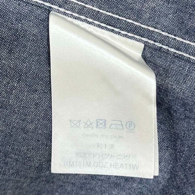Louis Vuitton Long Sleeve Shirt with Embroidered Logo-yf Size US S / EU 44-46 / 1 - 7 Thumbnail