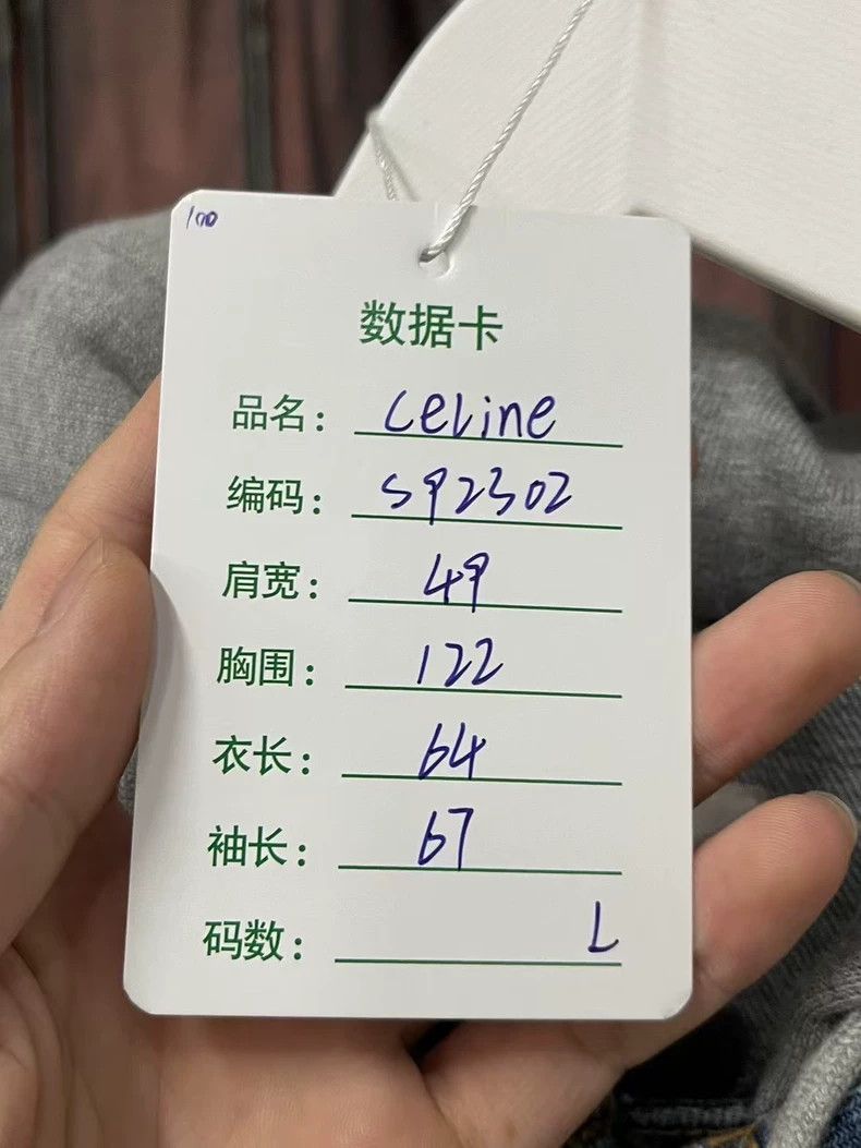 Celine Celine Denim Hoodie Jacket with Logo-yf Size US L / EU 52-54 / 3 - 7 Thumbnail