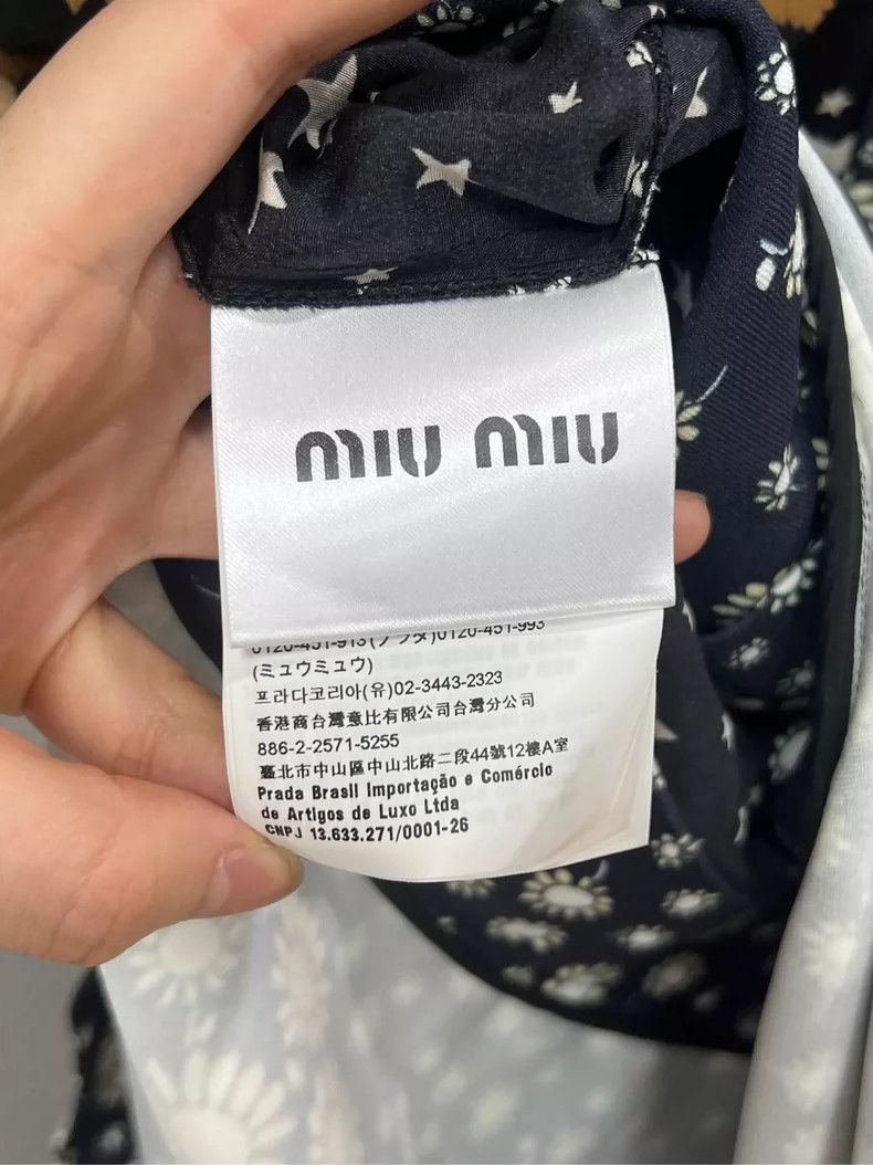 Miu Miu Miu Miu Leopard Print Silk Shirt-yf Size US M / EU 48-50 / 2 - 4 Thumbnail