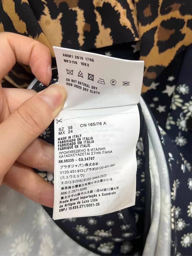 Miu Miu Miu Miu Leopard Print Silk Shirt-yf Size US M / EU 48-50 / 2 - 5 Thumbnail