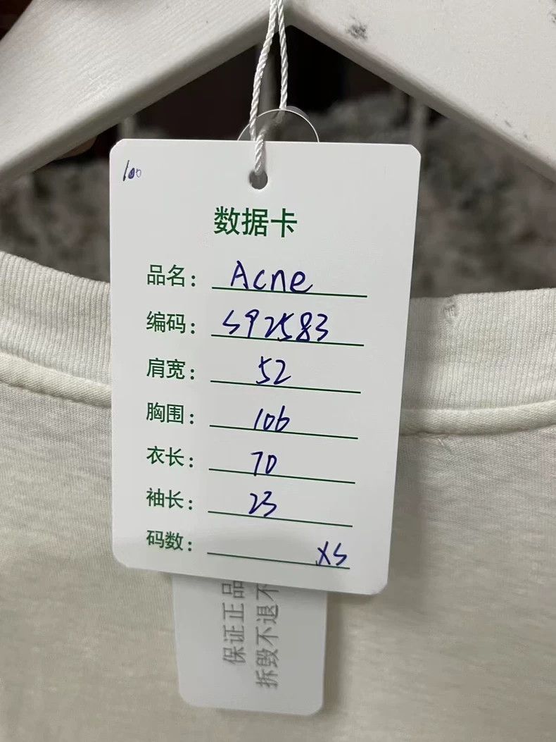 Acne Studios Acne Studios Distressed Short Sleeve Shirt-yf Size US XS / EU 42 / 0 - 8 Thumbnail