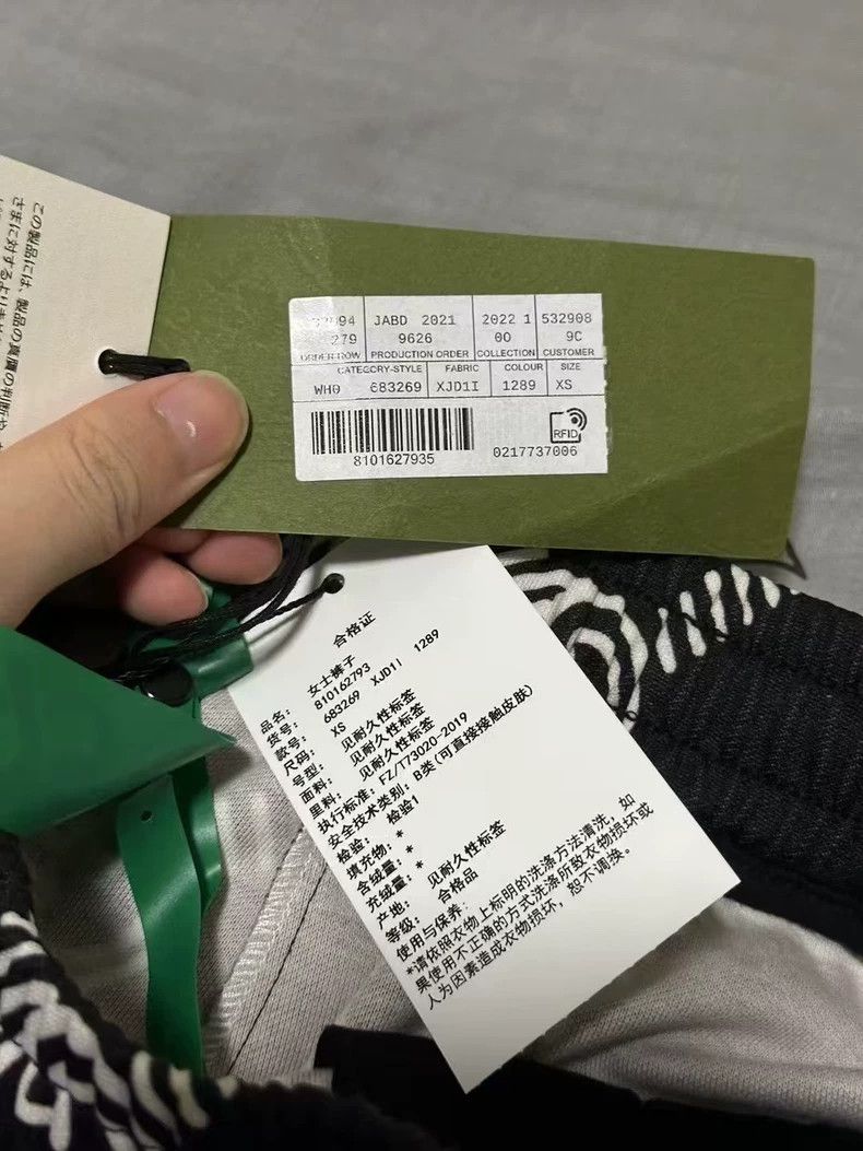 Gucci Gucci Black GG Logo Sweatpants-yf Size US 26 / EU 42 - 4 Thumbnail