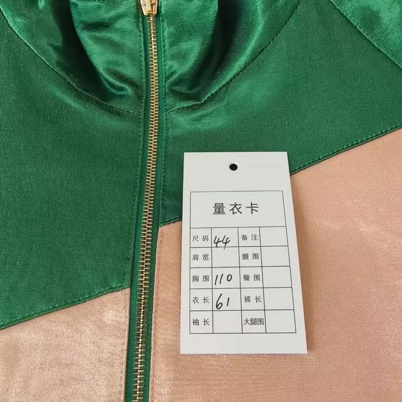 Gucci Gucci Green Zipper Jacket with Logo-yf Size US M / EU 48-50 / 2 - 6 Thumbnail