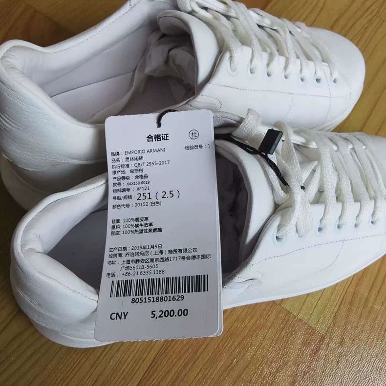 Emporio Armani Emporio Armani White Sneakers Size 40-yf Size US 8.5 / EU 41-42 - 7 Thumbnail