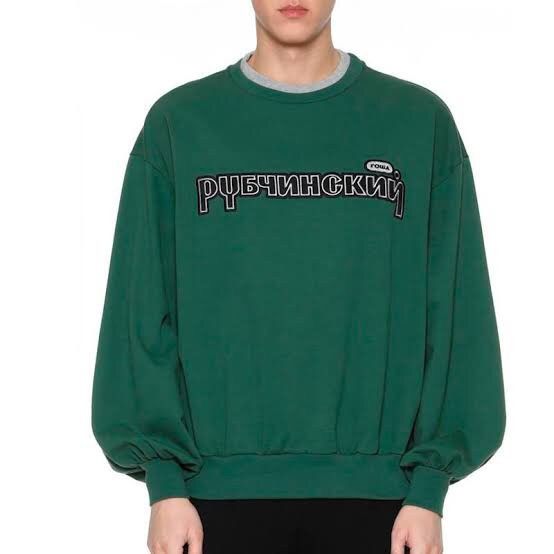 Gosha rubchinskiy double collar 2024 sweatshirt