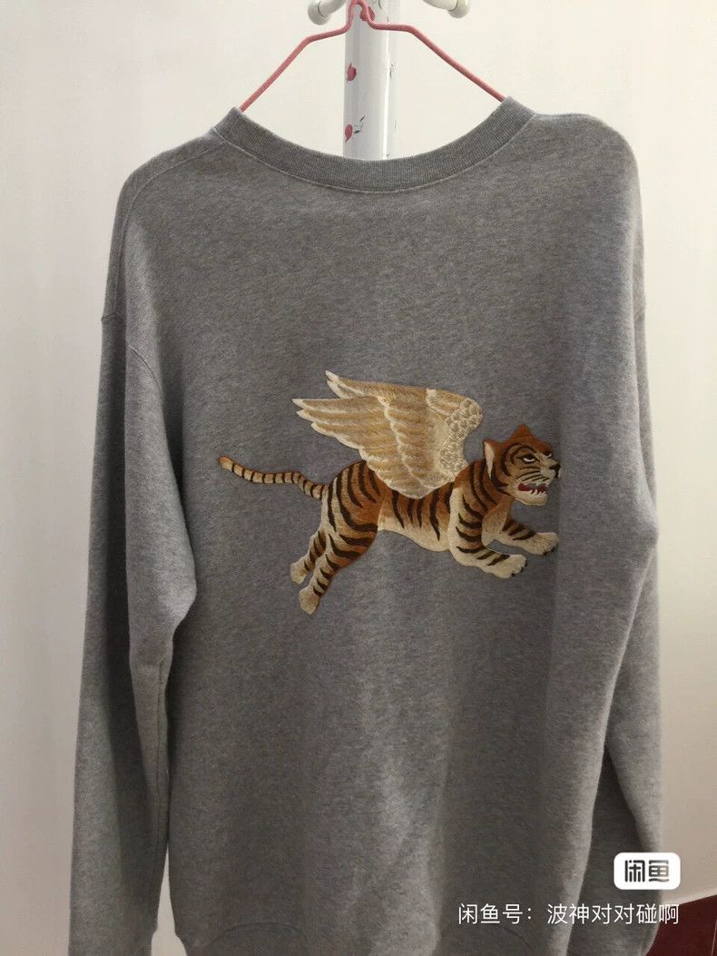 Gucci Gucci Glitter Logo Sweatshirt-yf Size US M / EU 48-50 / 2 - 3 Thumbnail