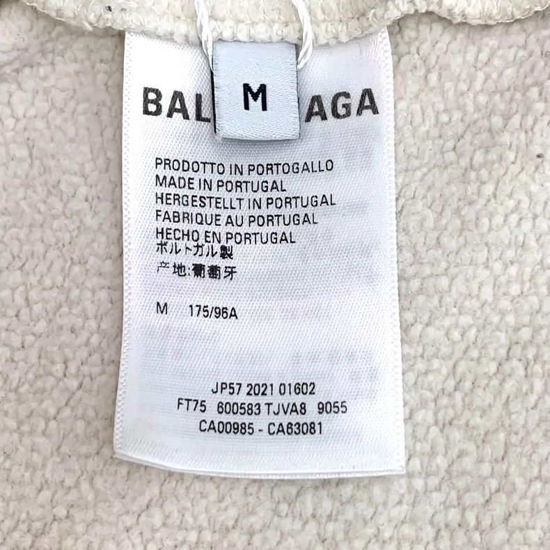 Balenciaga Balenciaga Logo Hooded Long Sleeve Sweatshirt-yf Size US M / EU 48-50 / 2 - 6 Thumbnail