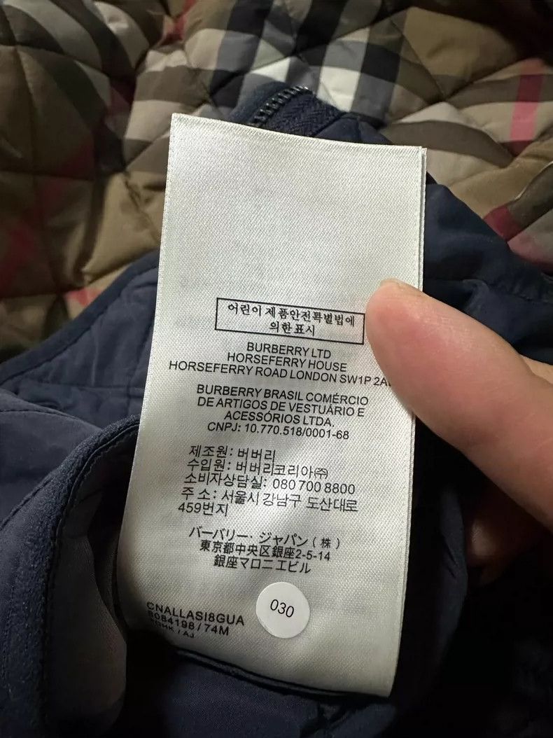 Burberry Burberry Blue Women's Diamond Quilted Jacket-yf Size US S / EU 44-46 / 1 - 9 Thumbnail
