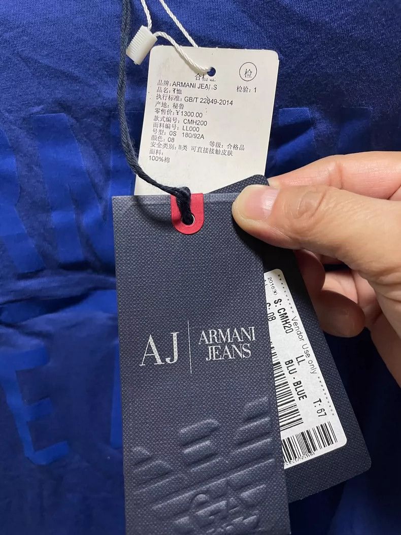 Emporio Armani GIORGIO ARMANI Short Sleeve T-Shirt-yf Size US S / EU 44-46 / 1 - 4 Thumbnail