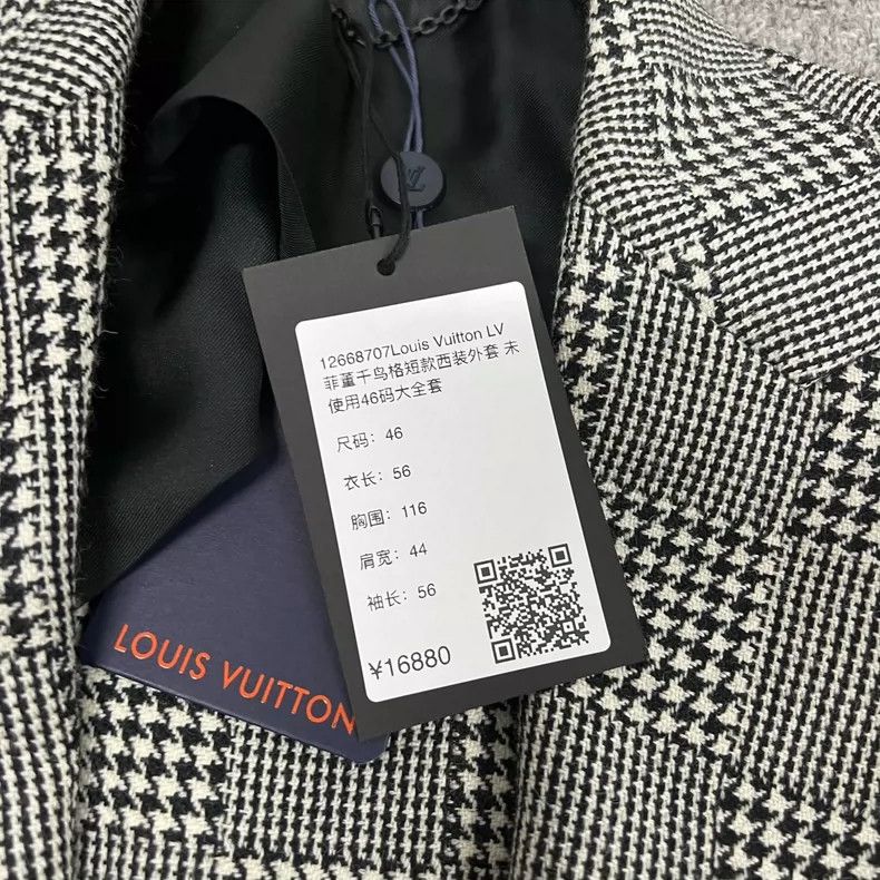 Louis Vuitton Louis Vuitton Checkered Blazer Size 46-yf Size US L / EU 52-54 / 3 - 8 Thumbnail