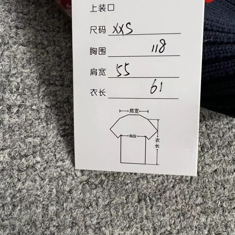 Louis Vuitton Louis Vuitton Floral Knit Sweater Size XXS-yf Size US XXS / EU 40 - 8 Thumbnail